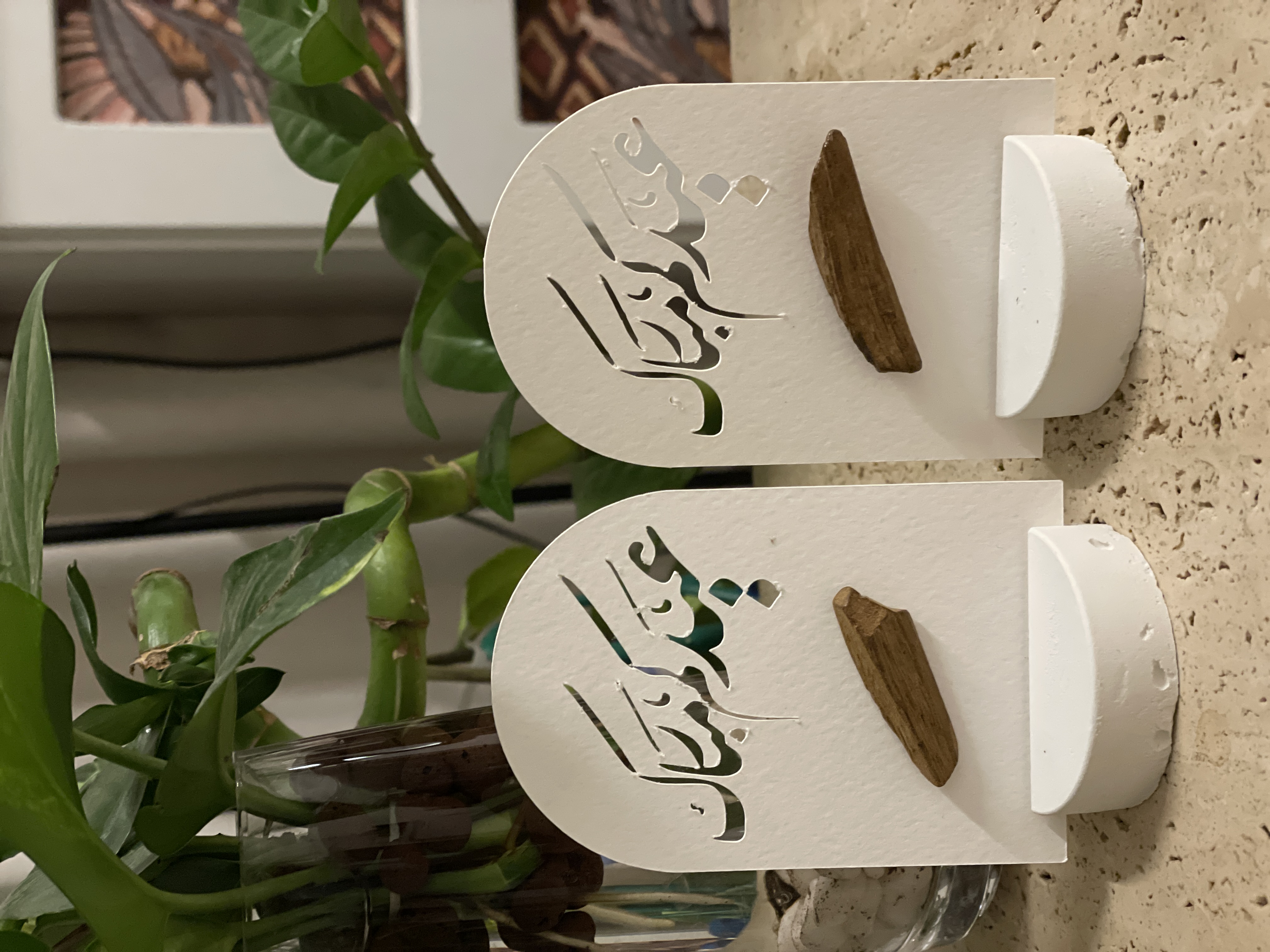 توزيعات كرت عود