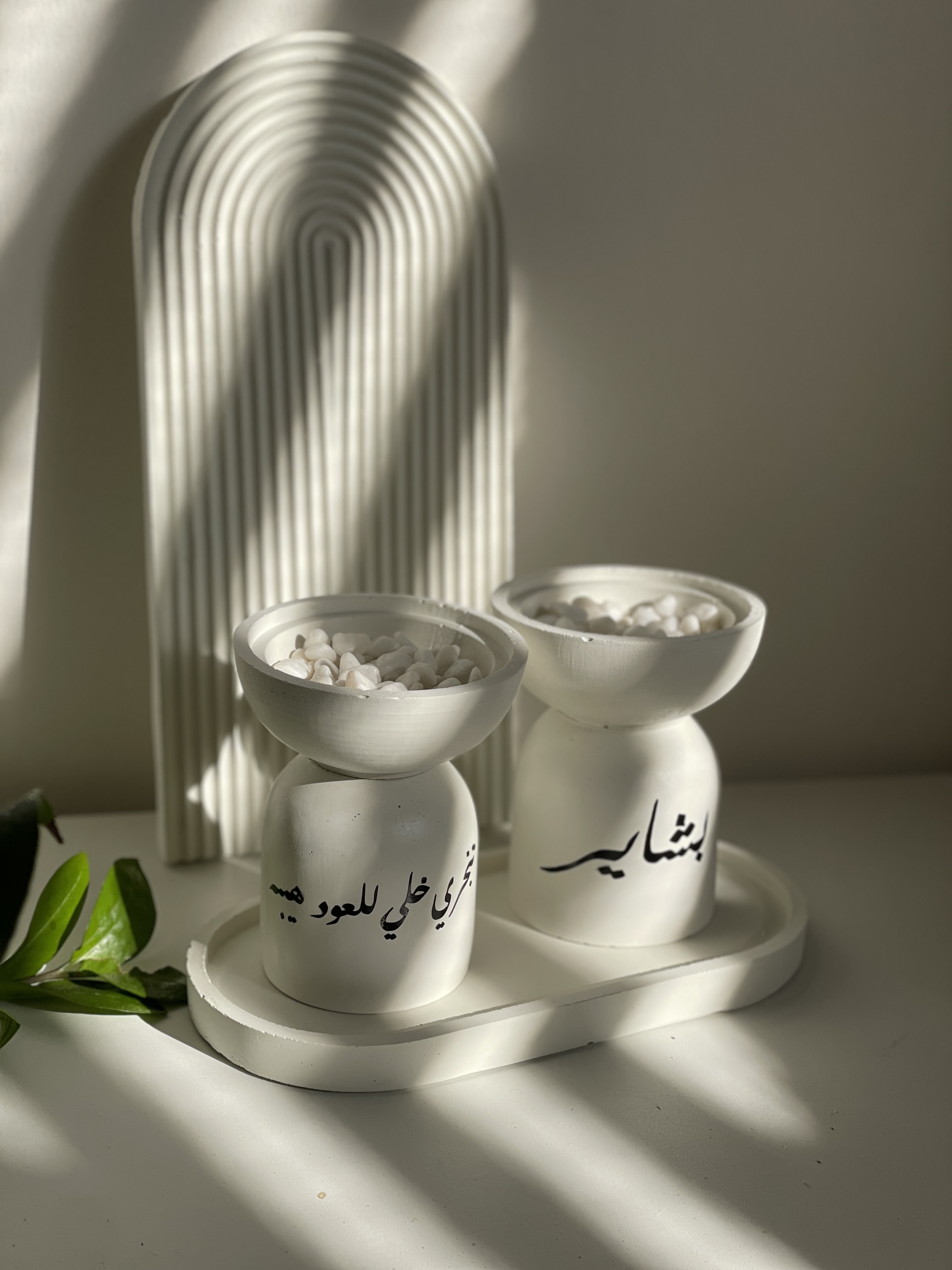 مبخره