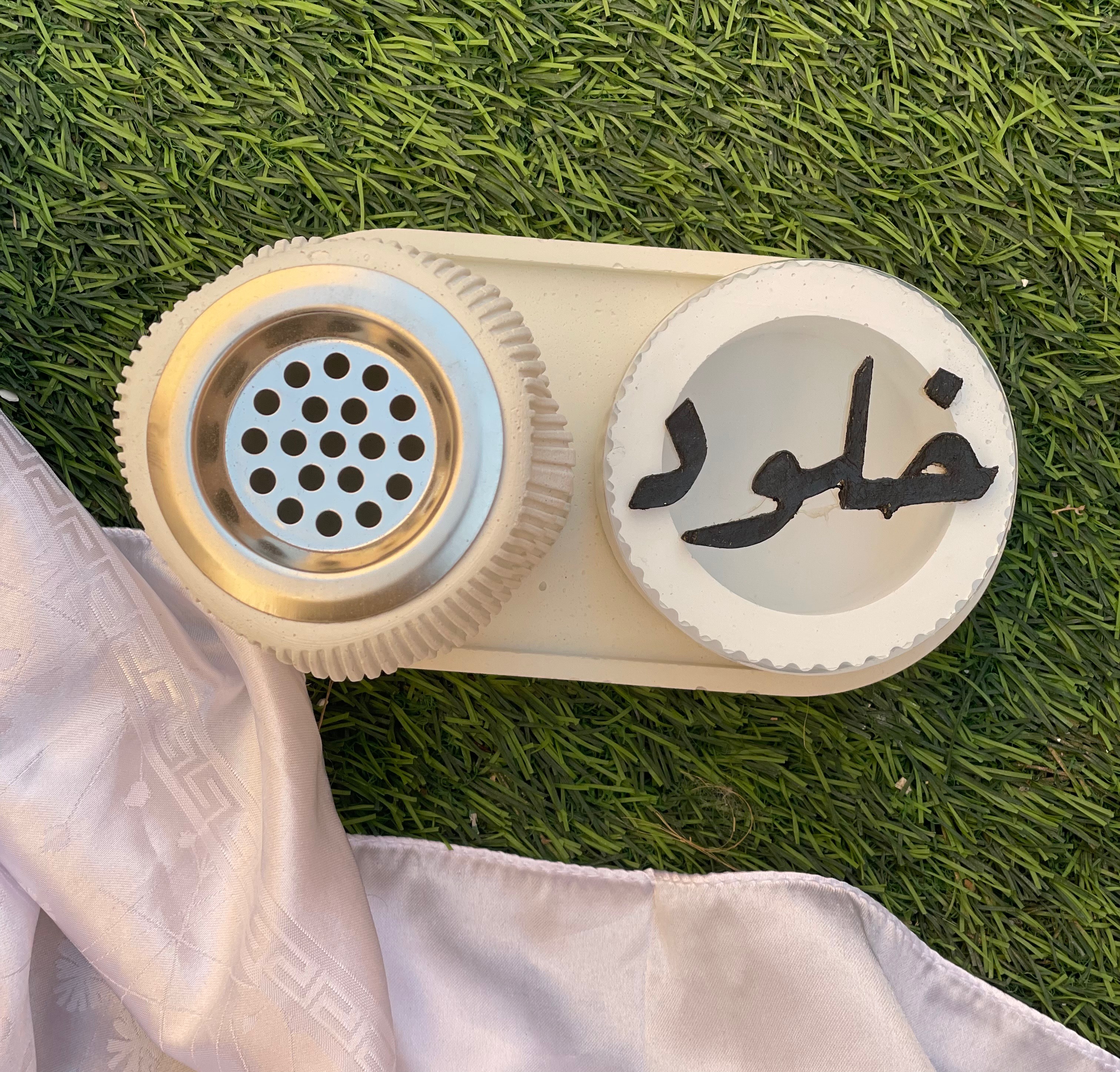 مجموعة