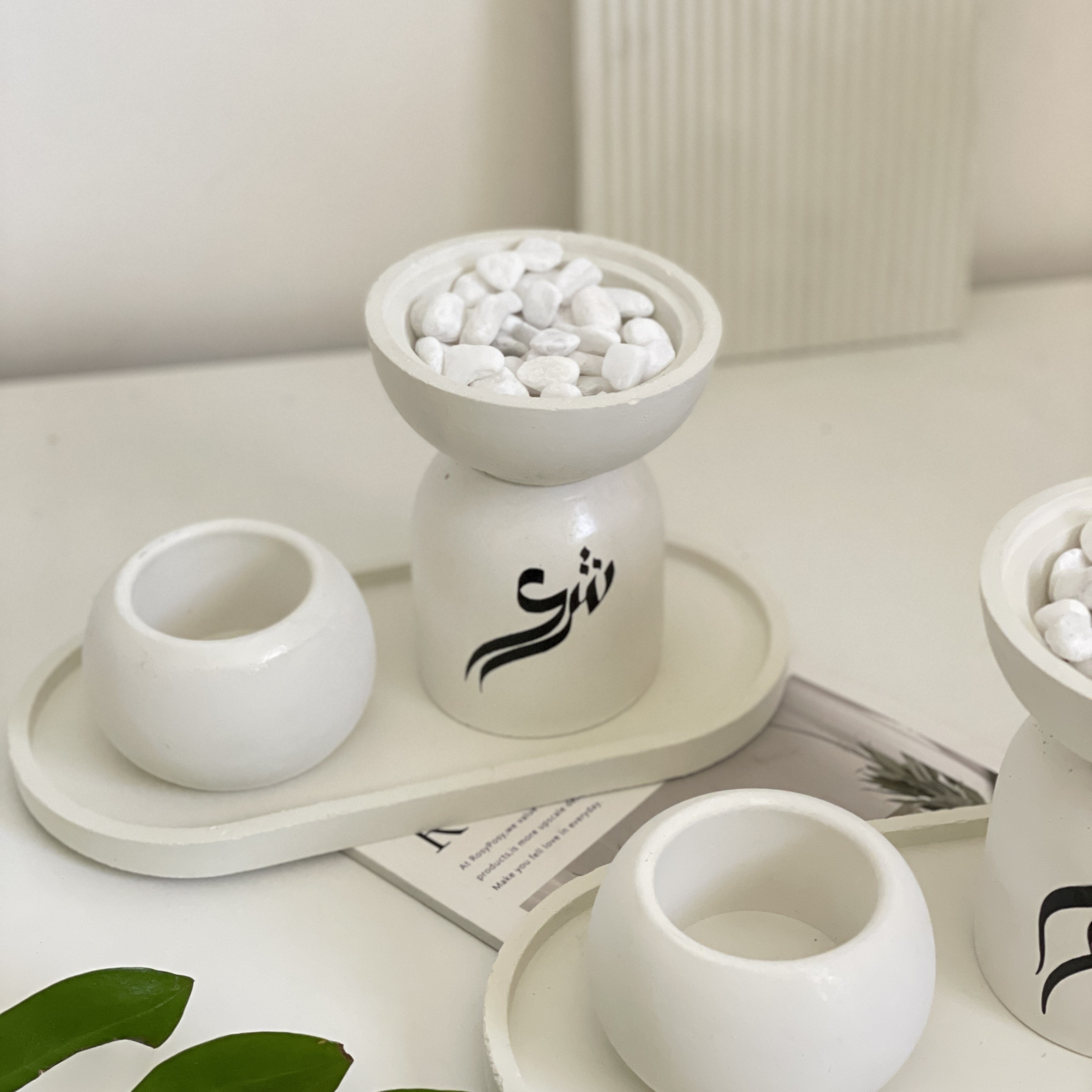مبخره