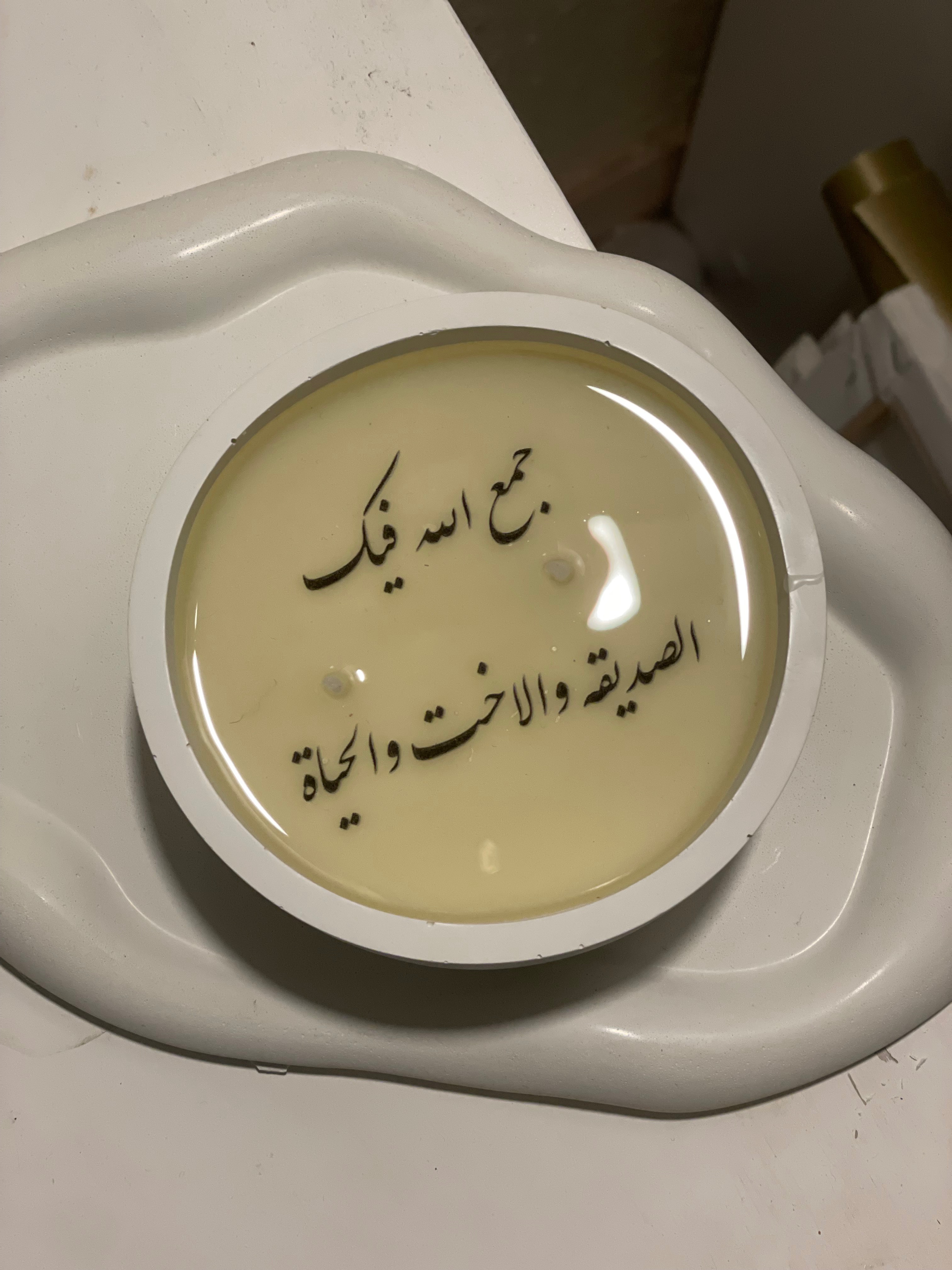 شمعة