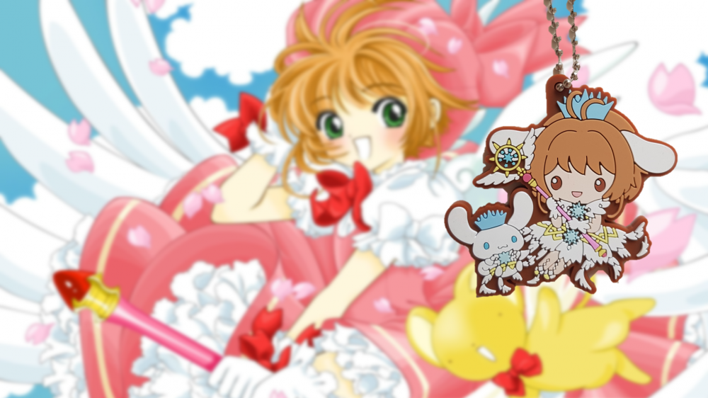 ميدالية ساكورا من cardcaptor sakura مع شخصيات sanrio