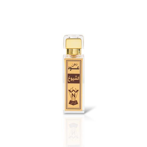 عطر عود الشيوخ