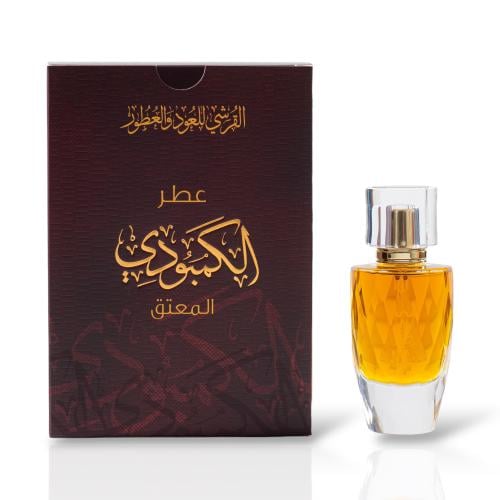 عطر العود الكمبودي المعتق الاصلي