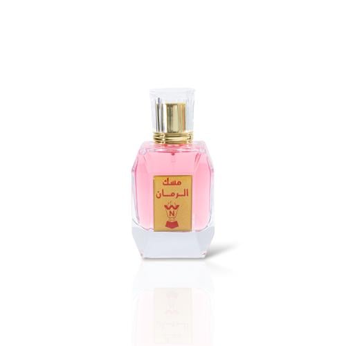 عطر مسك الرمان