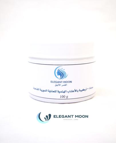 سومانا – تركيبة بالأعشاب الهندية للعناية الدورية الشاملة 100 جرام