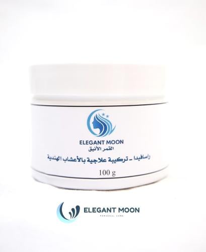 راسافيدا –  تركيبة علاجية بالأعشاب الهندية للعناية العميقة بالشعر  100 جرام