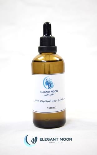زيت الفيتامينات الفاخر –  سر التعتيق 100 مل