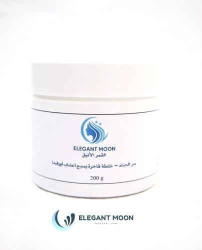 سرّ الحناء – خلطة فاخرة بسبع أعشاب أيورفيدا 200 جرام