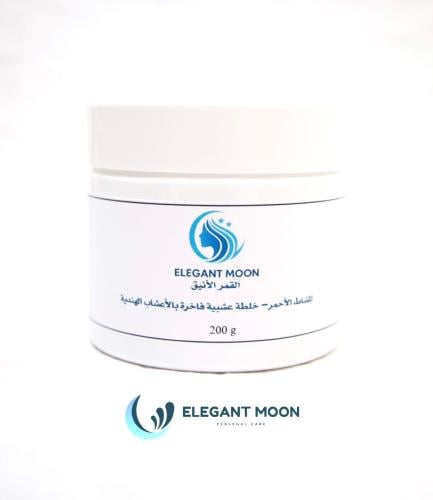 المشاط الأحمر - خلطة عشبية فاخرة بالأعشاب الهنديه 200 جرام