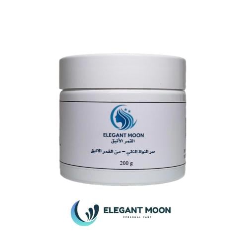 سر النواة النقي – من القمر الأنيق