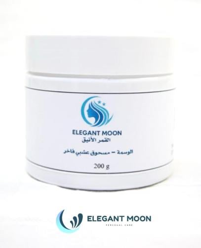 الوسمة –  مسحوق عشبي فاخر لصبغ الشعر طبيعيا 200 جرام