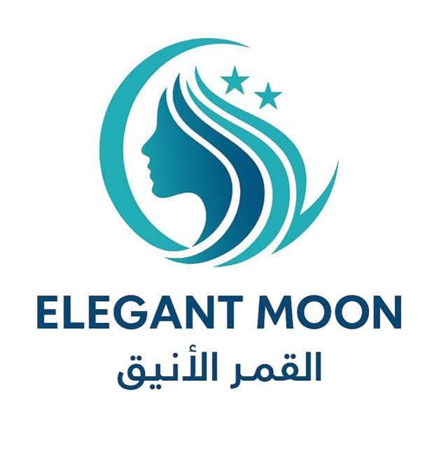 منتجات القمر الأنيق الخاصه