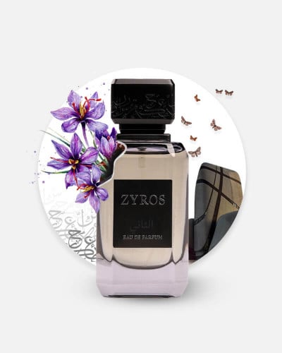 ‎ عطر الثاني الأصيل يناسب الجنسين   |   ZF002U