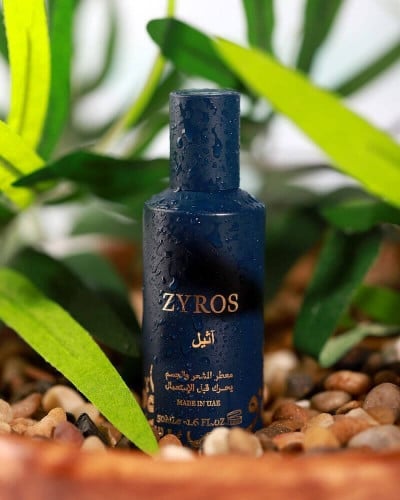 ‎ عطر آثيل الفاخر للشعر وللجسم   |   ZFH005L