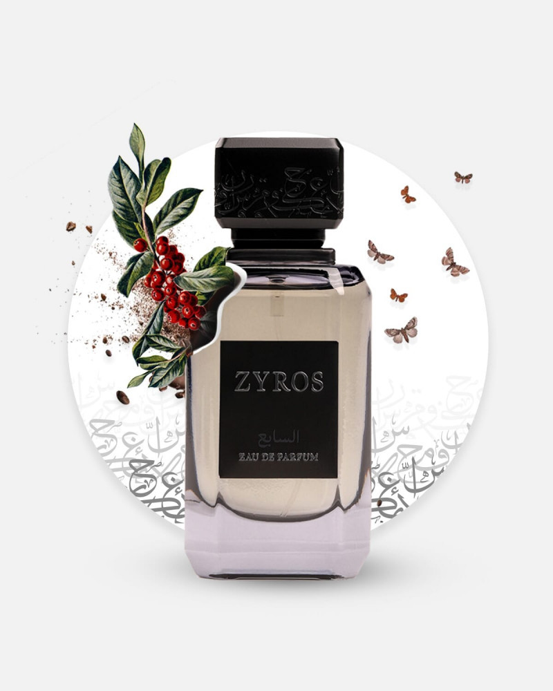 ‎ عطر السابع الجذاب للجنسين   |   ZF007U