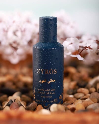 ‎ عطر معالي العود للجسم والشعر   |   ZFH001L