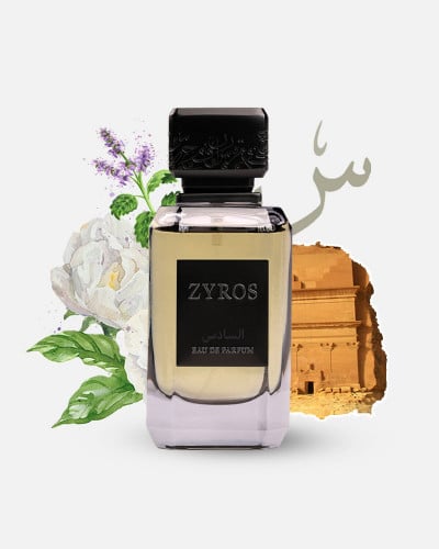 ‎ عطر السادس الساحر يناسب الجنسين   |   ZF006U