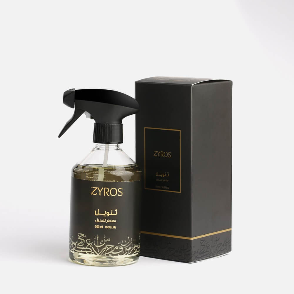 ‎ معطر منزل تنويل للشعور بالإسترخاء   |   ZTN1002