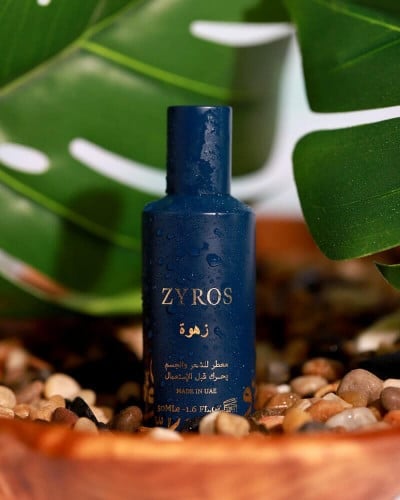 ‎ عطر زهوة للجسم والشعر   |   ZFH002L