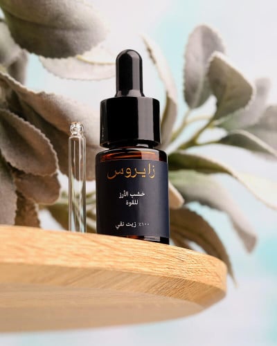 ‎ زيت خشب الأرز العطري المركز   |   ZFE001U