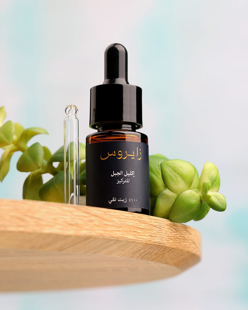 ‎ زيت اكليل الجبل العطري المركز   |   ZFE003U