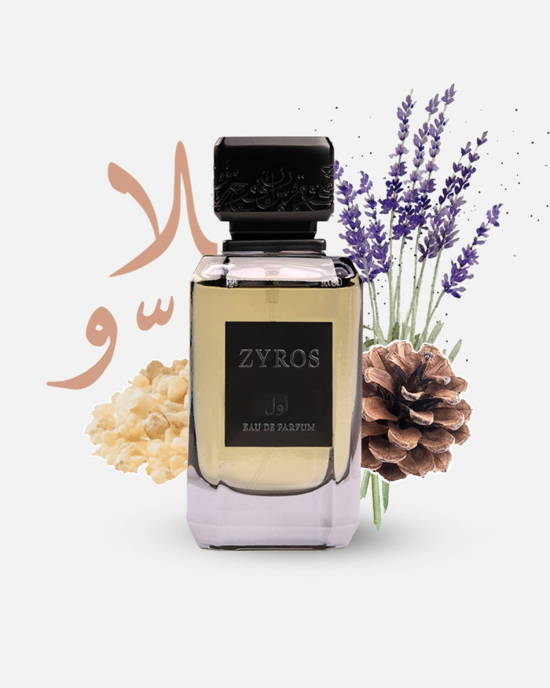 ‎ عطر الأول المنعش يناسب الجنسين   |   ZF001U