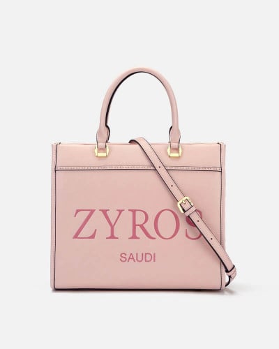 ‎ شنطة نسائيه بتصميم متفرد بلون وردي   |   ZLH722L3501