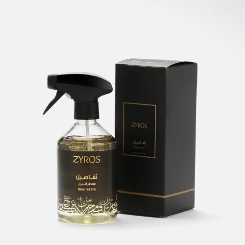 ‎ معطر منزل تفاصيل برائحه الأنتعاش   |   ZTF1001