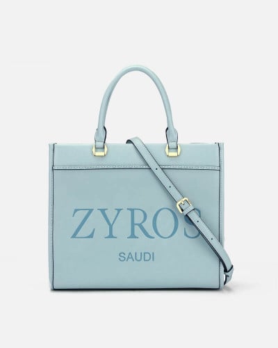 ‎ شنطة نسائيه بتصميم متفرد بلون تيفاني   |   ZLH722L3101