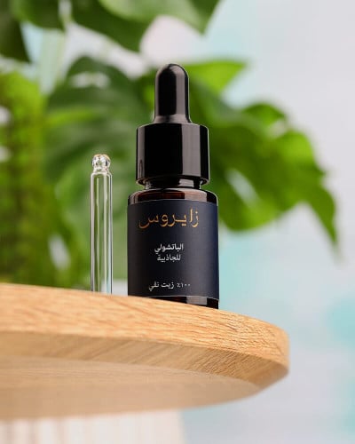 ‎ زيت الباتشولي العطري المركز   |   ZFE007U