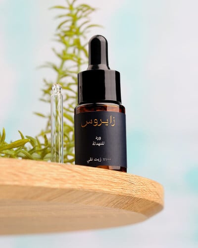 ‎ زيت الورد العطري المركز   |   ZFE002U