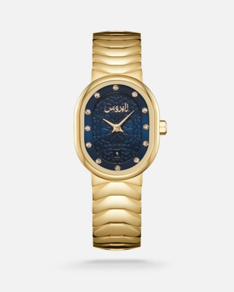 ‎ ساعة نسائية ستيل باللون الذهبي   |   ZAS365F010501