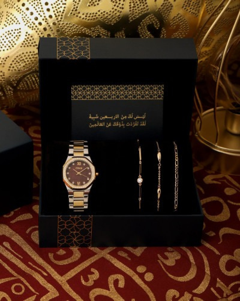 ‎ طقم هدية نسائي بتصميم أنيق   |   SZOS122L060706