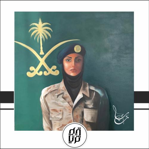 فخر