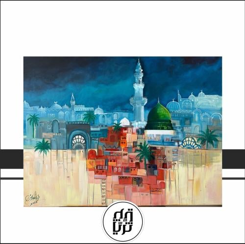 القبة الخضراء (Acrylic in canvas)