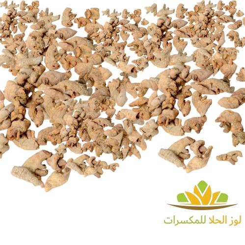 زرومباك(صرمباق)