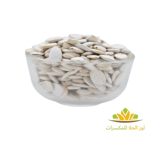 فصفص يقطين (سادة)
