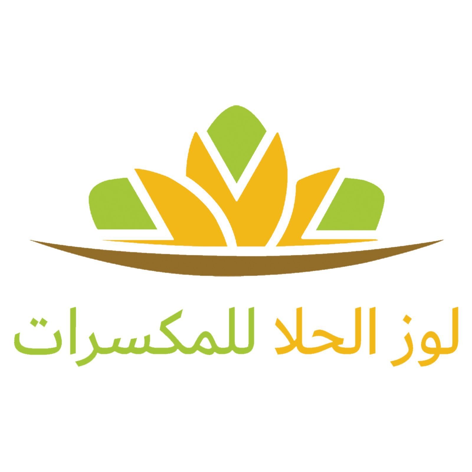 store avatar