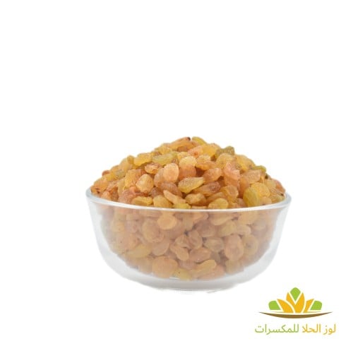 زبيب اصفر