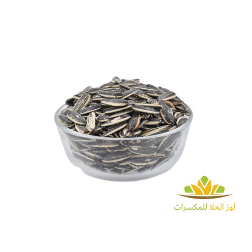 فصفص دوار الشمس (سادة)