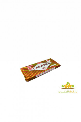 شوكولاتة كراميل الاصلية (بكت)