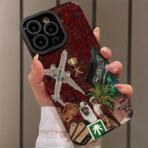 كڤر جوال رموز السفر