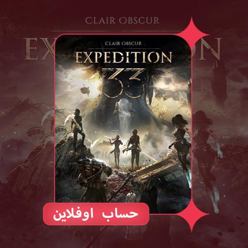 Clair Obscur: Expedition 33