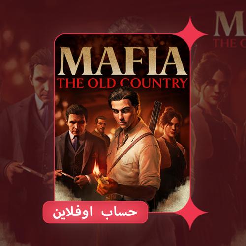 Mafia The Old Country
