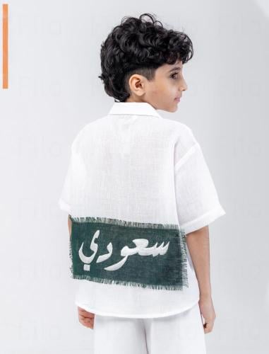 قميص لينن لليوم الوطني