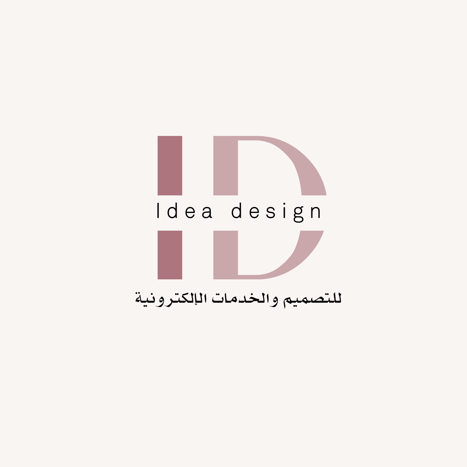 store avatar