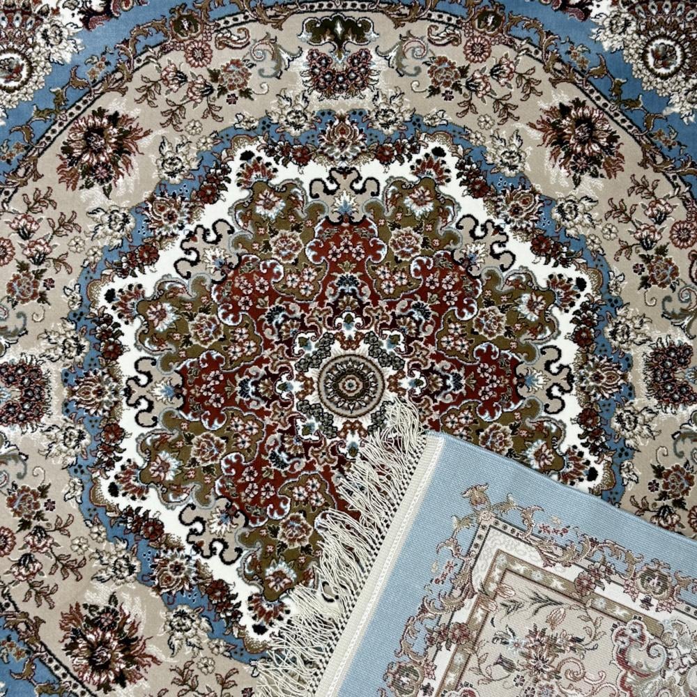 سجاد خزامى الفاخر ازرق