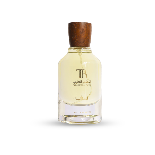 عطر سراب