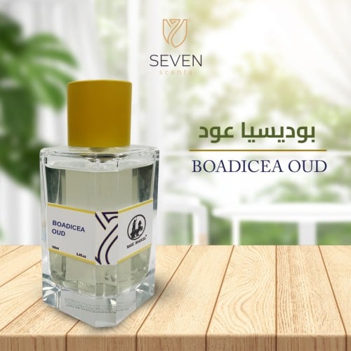 بودسيا عود BOADICEA OUD